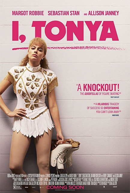 itonya_poster